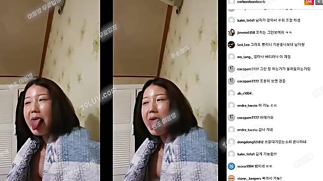5081 Africa Busan Instagram live blowjob sex Even if an acquaintance catches me while doing it on my main account, I get angry lol 2 Tele USB74