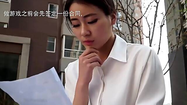 Asian 2Girl Bondage and Gagged