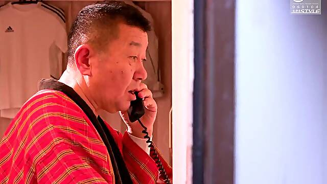 NSF-091 Housewife (RM)