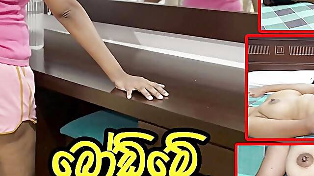 My Stepister decided to surprise her boyfriend, but I fucked her big ass first - Sri Lanka