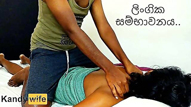 Sexy Massage for Sexy girl