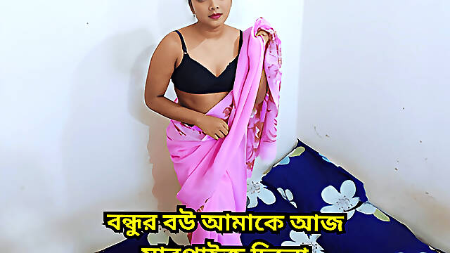 Hot Indian Wife Fucked By Her Husbands Best Friend hindi sex