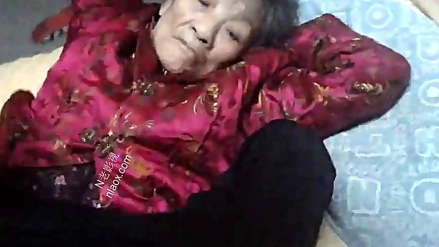 Old chinese pussy